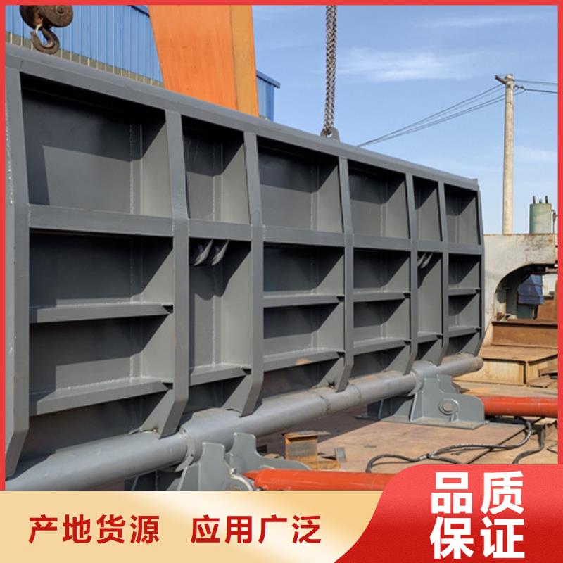水库工程钢闸门