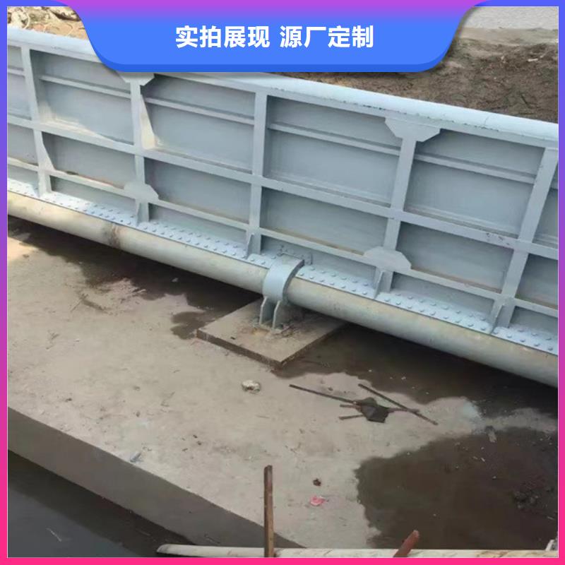 钢闸门现货直供
