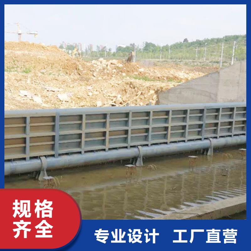 气动插板闸门今日报价