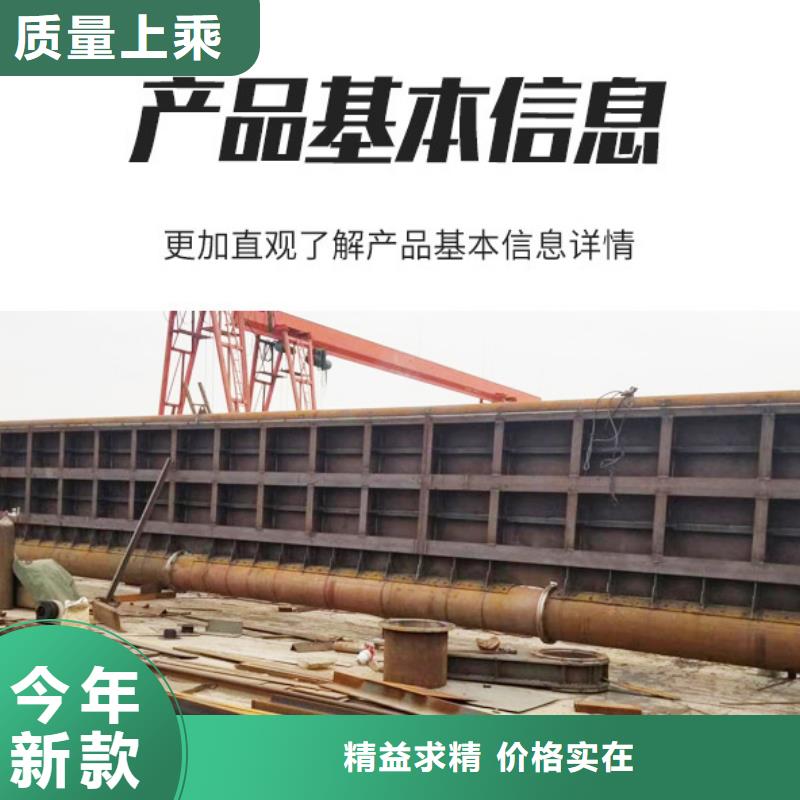 钢闸门【弧形钢制闸门】库存丰富