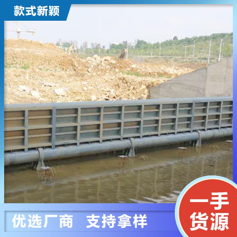 莱西市水库钢制闸门2025实时厂家价格
