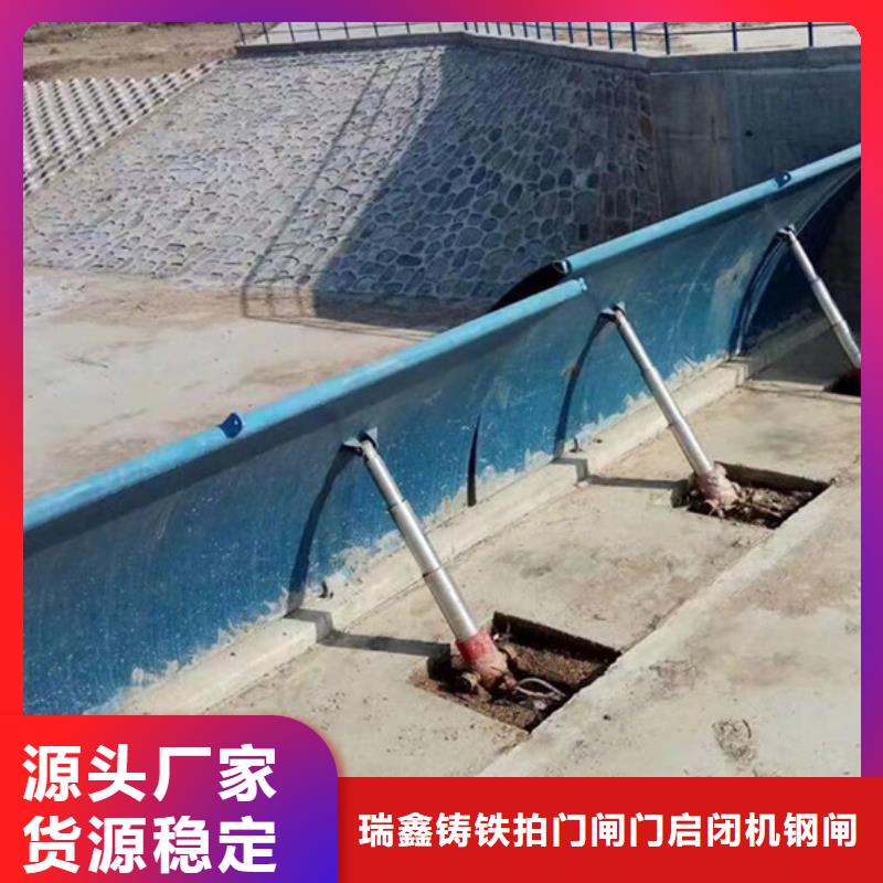 水库钢制闸门检修闸门提供图纸