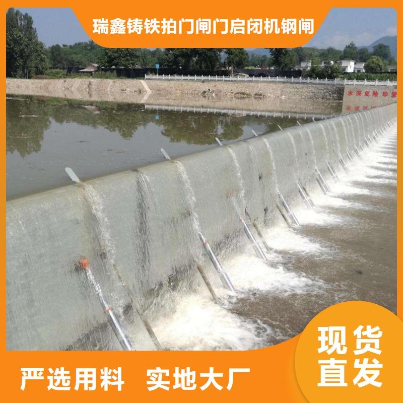钢制闸门不锈钢管道闸门生产商