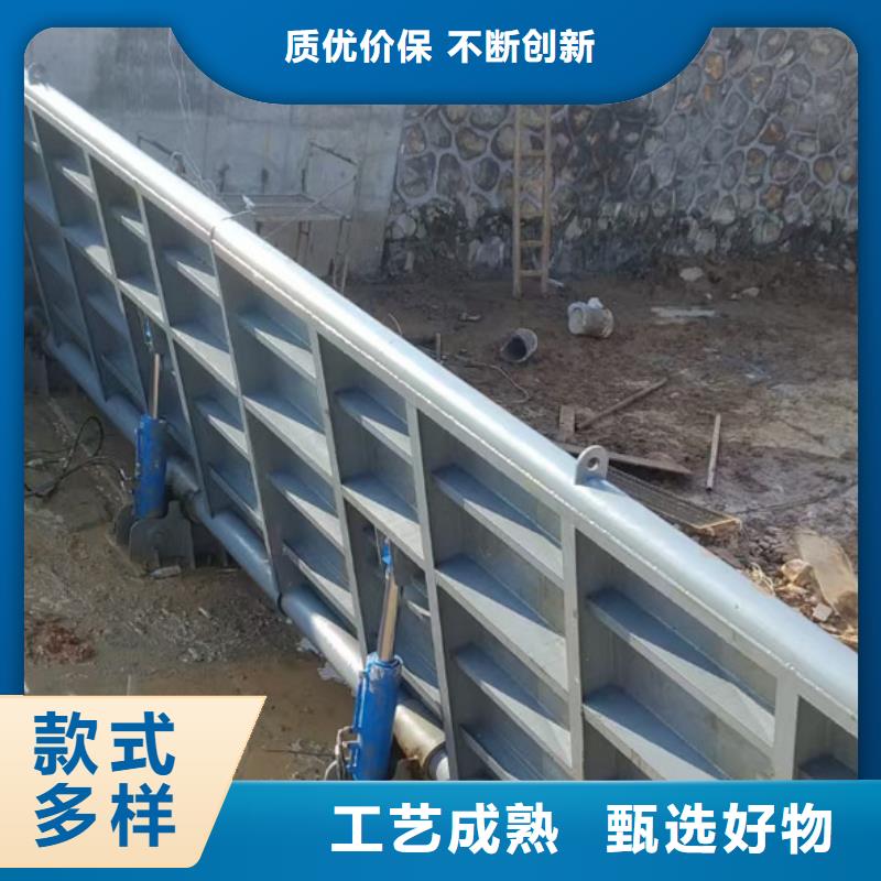 供应批发钢制圆闸门-放心