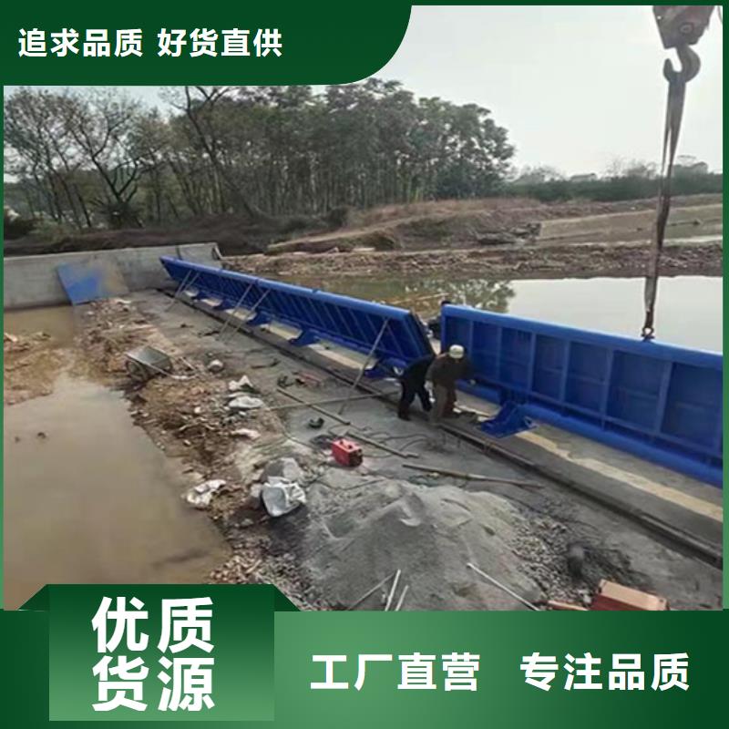 钢闸门【格栅除污机】源厂定制