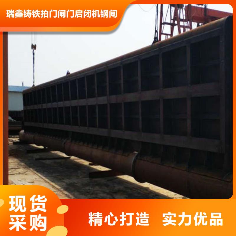 绥棱县水库钢制闸门专业生产厂家