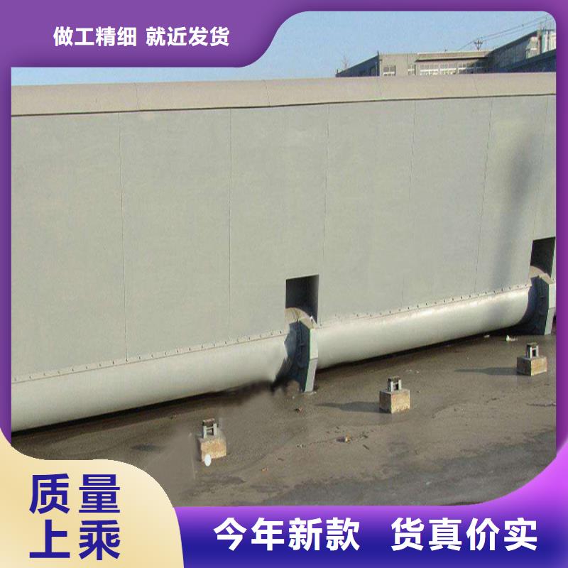 景观钢坝露顶式钢闸门来电咨询
