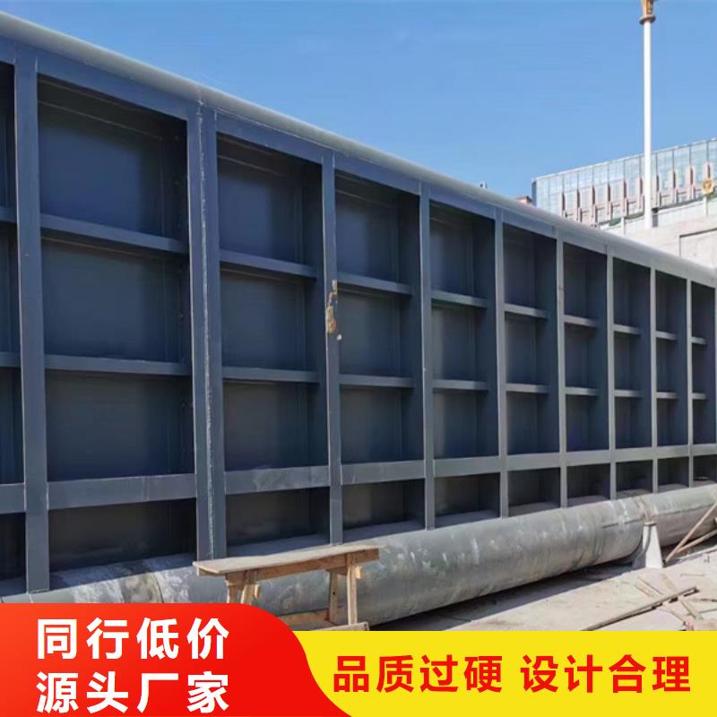 平面钢闸门自撑式渠道闸门来电咨询