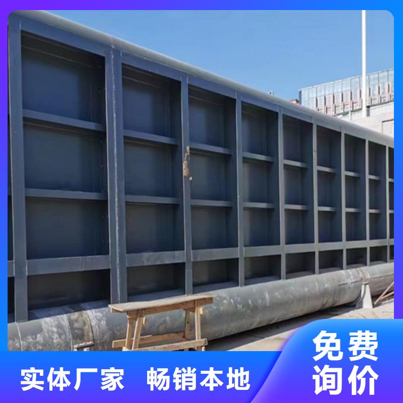 钢闸门【弧形钢制闸门】库存丰富