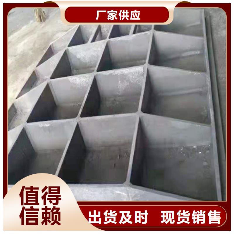平面钢闸门钢制闸门来电咨询