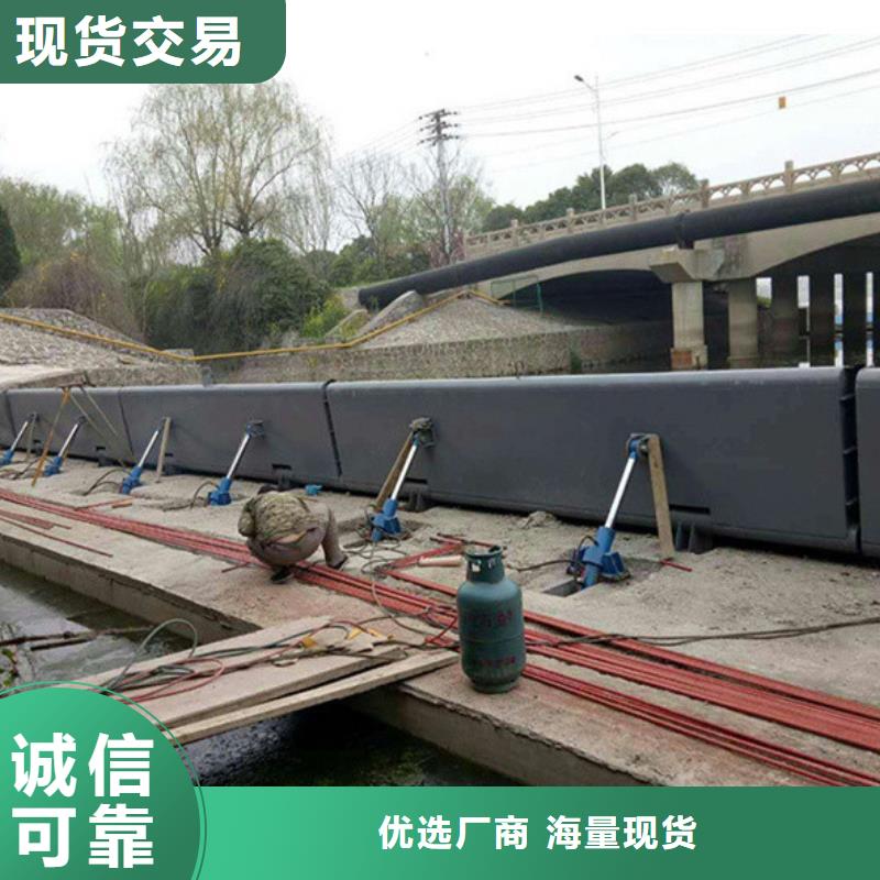 钢制一体闸门出厂报价