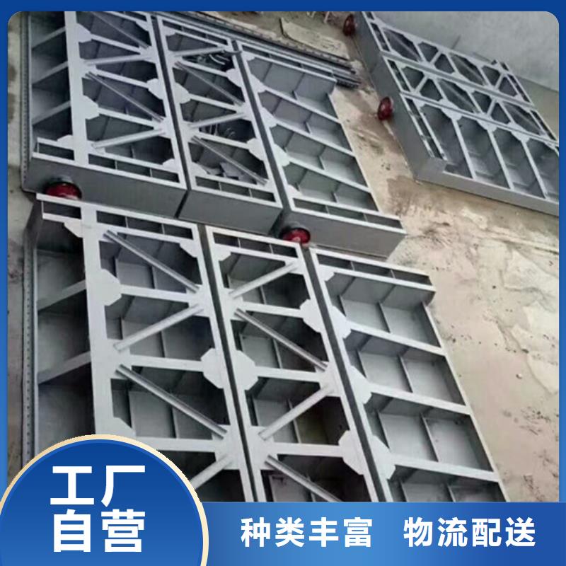 钢板闸门