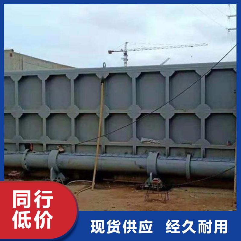 液压钢坝不锈钢渠道钢制闸门厂家电话