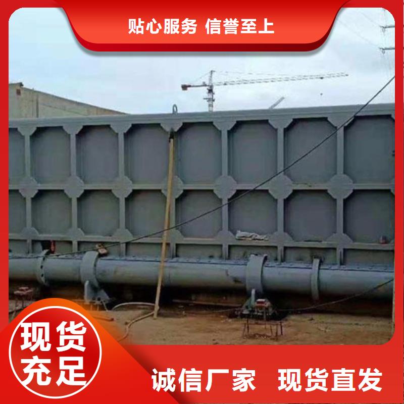 钢闸门_螺杆式启闭机主推产品