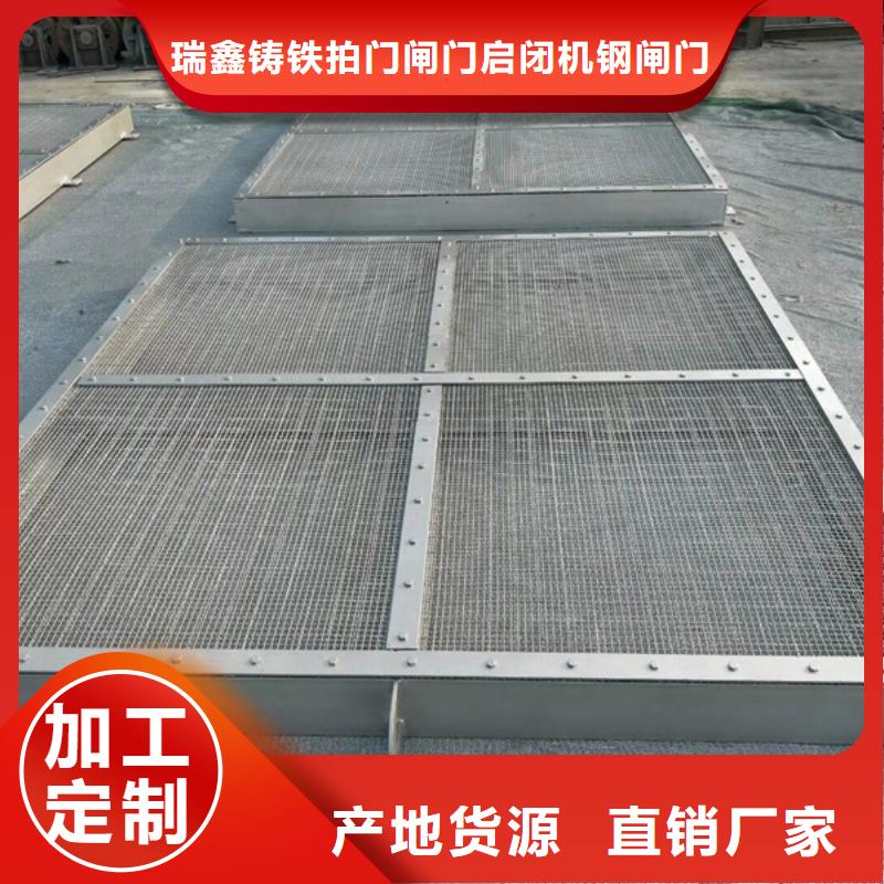 钢闸门免费询价