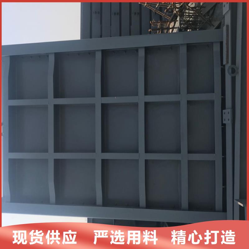 气动插板闸门