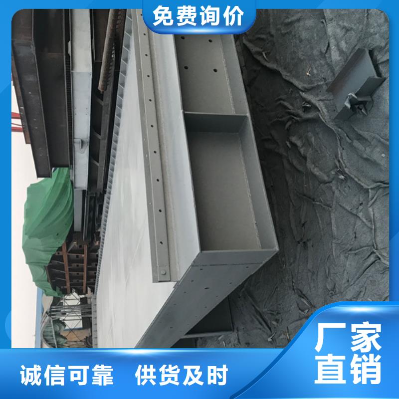 供应批发钢制圆闸门-放心