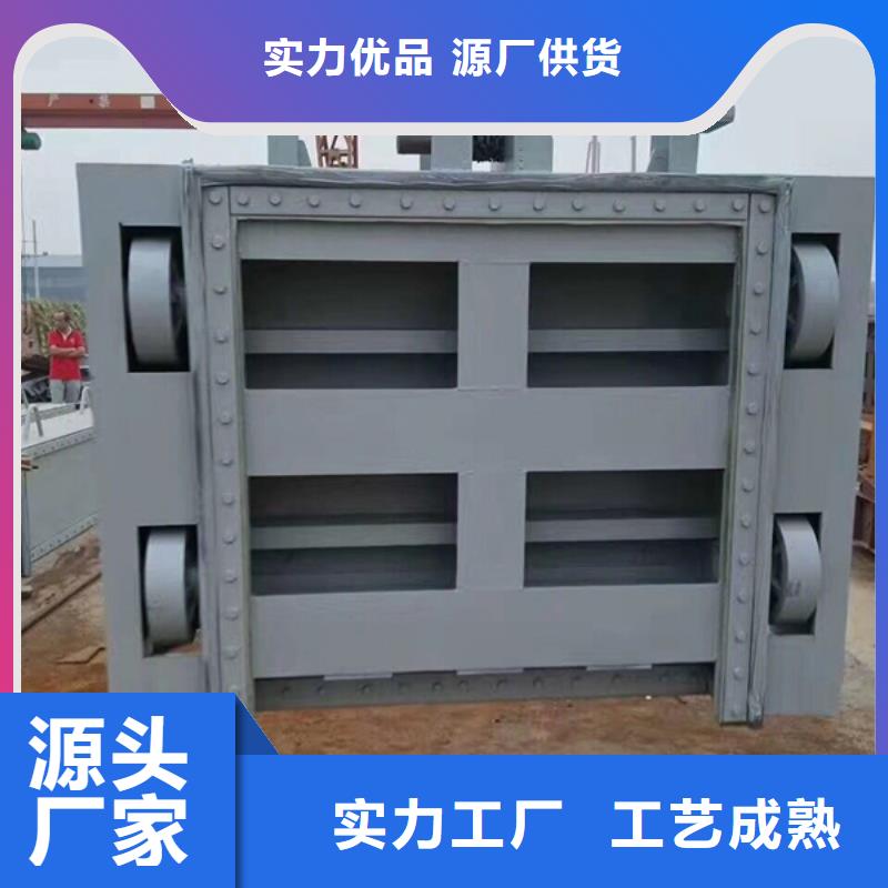 闸门钢制闸门