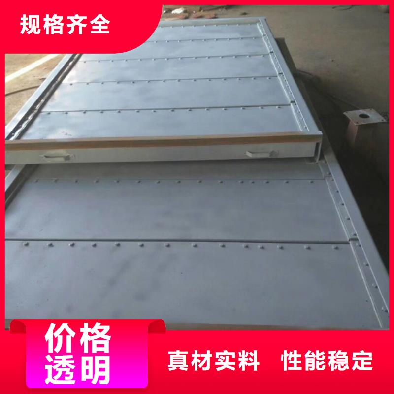 钢闸门
