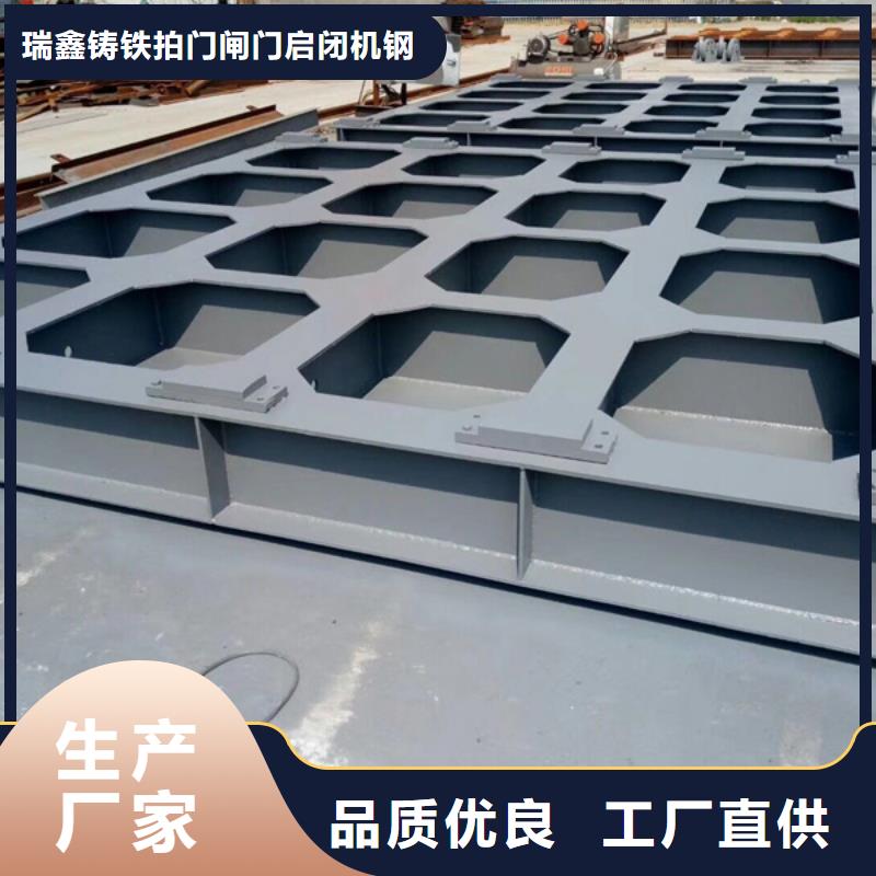 钢闸门铸铁闸门厂家厂家供应