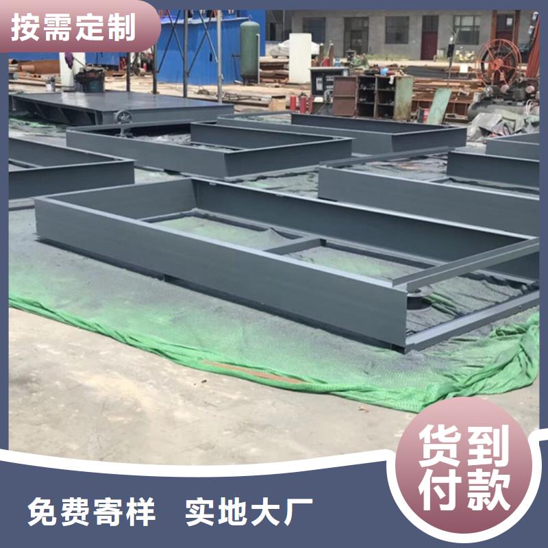 稻城县液压钢闸门专业生产厂家