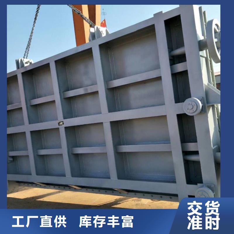 侯马市钢制一体闸门规格型号齐全