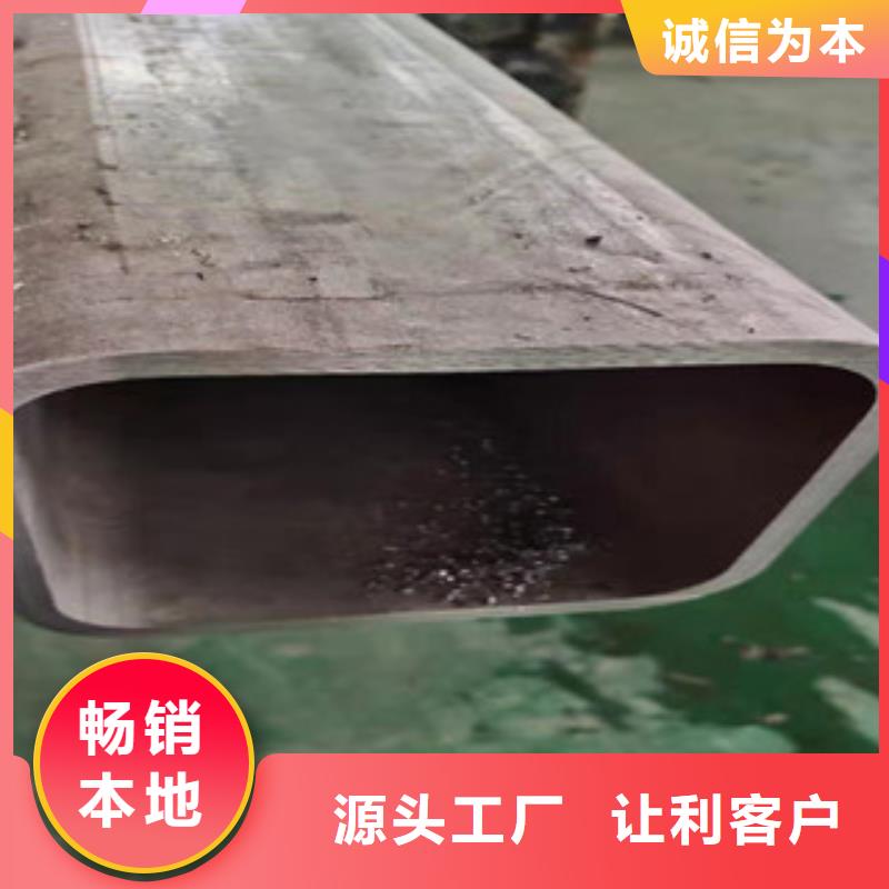 不锈钢工业焊管诚信厂家