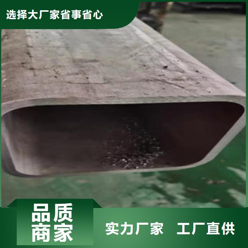 304不锈钢工业焊接管现货供应