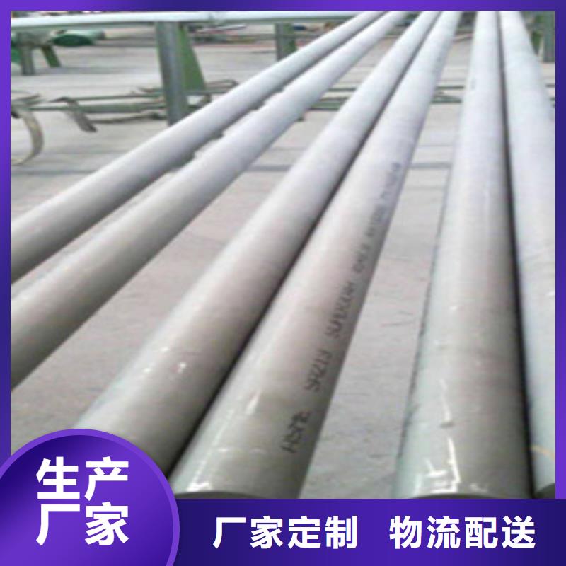 通风不锈钢管市场市场直发