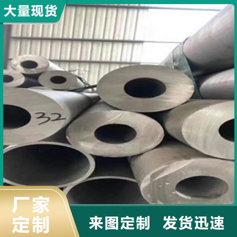 大口径304不锈钢焊接管价格合理