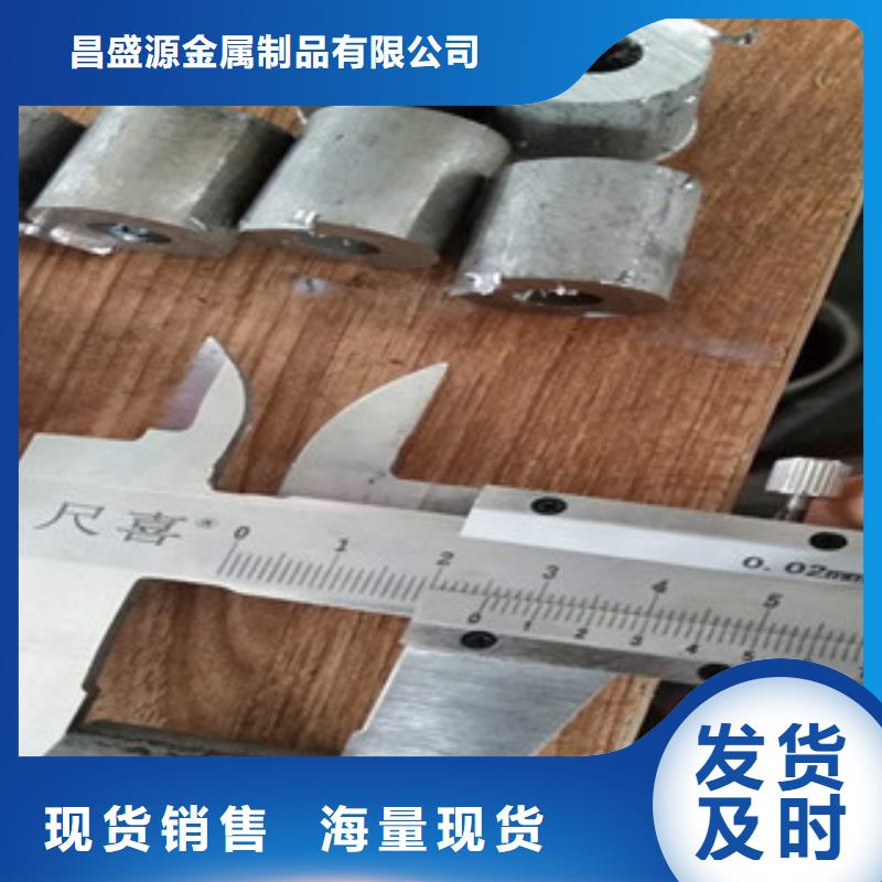 大口径304不锈钢焊管生产厂家批发零售