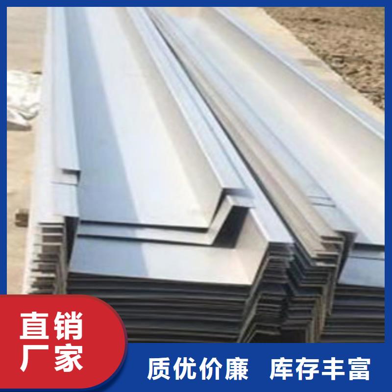 310S不锈钢耐高温带质量不将就