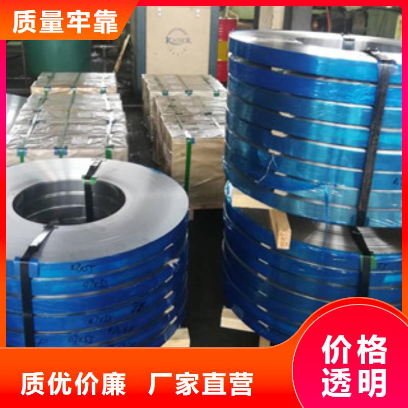 双相2205不锈钢板价格合理质量好