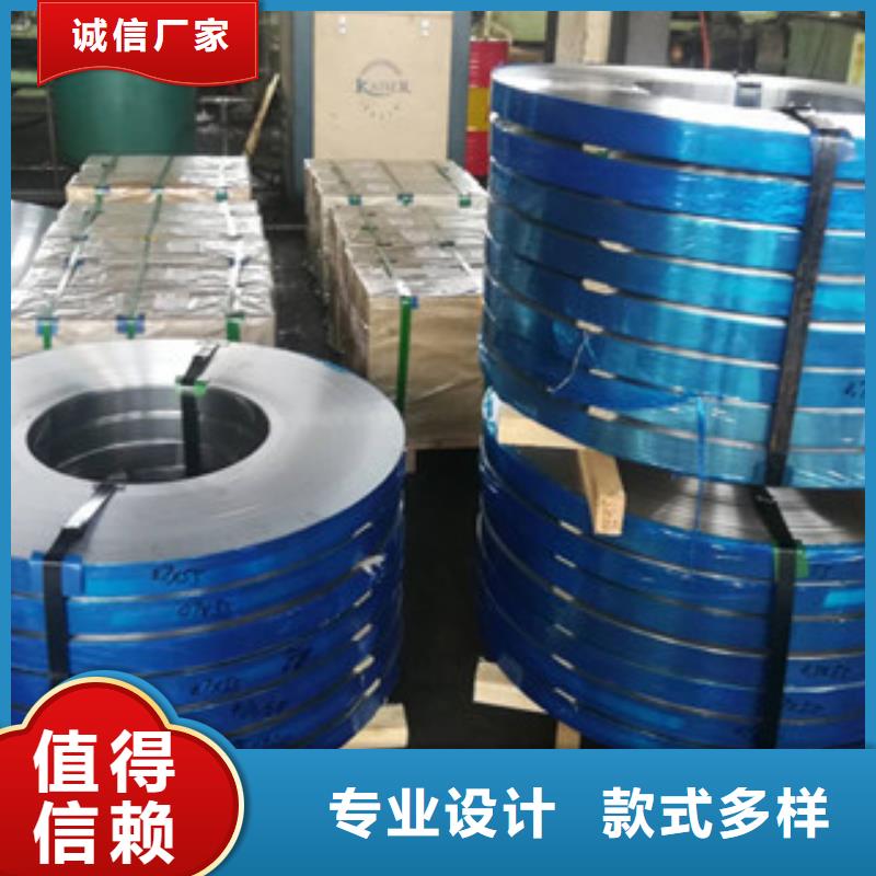 太钢不锈钢板现货秒发卖货厂家