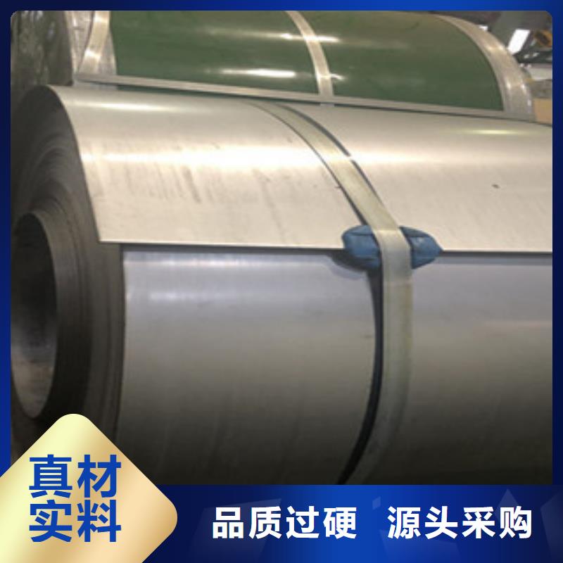 2205不锈钢板卖货供应商规格全