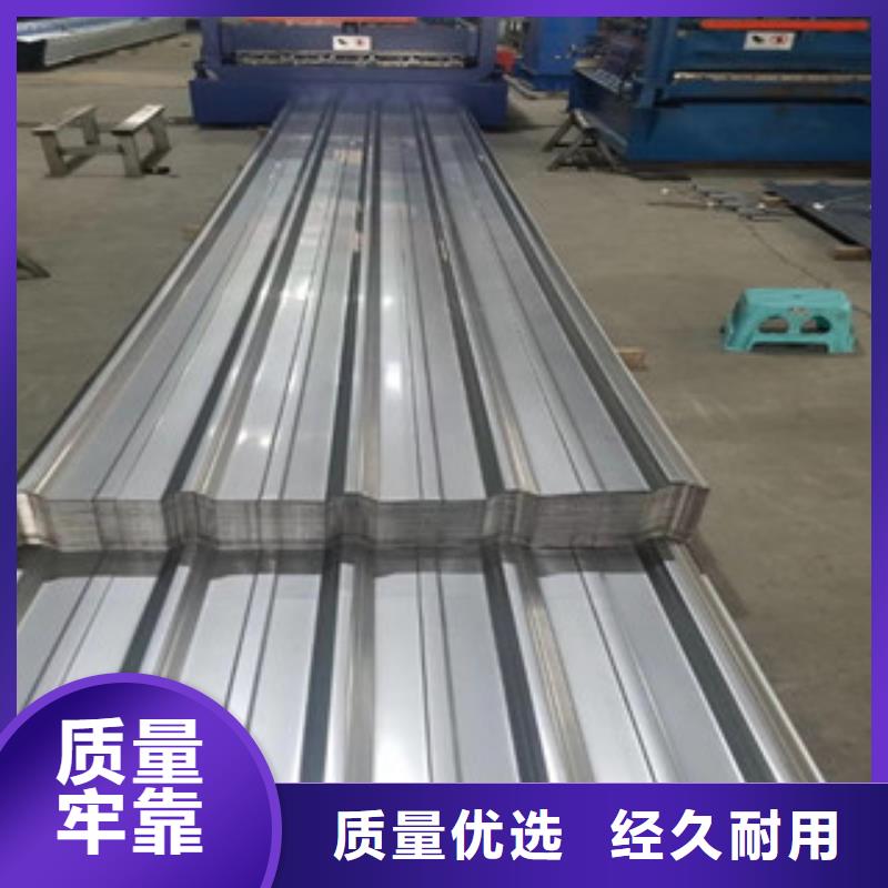 太钢316L不锈钢板供应商现货