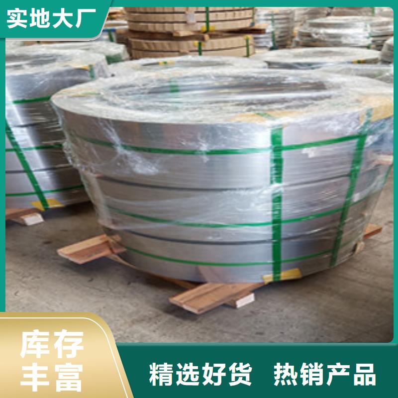 不锈钢板2不锈钢管经验丰富品质可靠