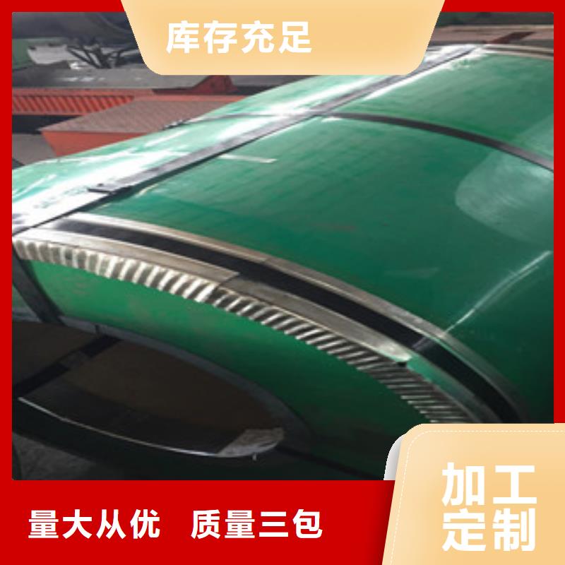316L不锈钢拉丝板规格表