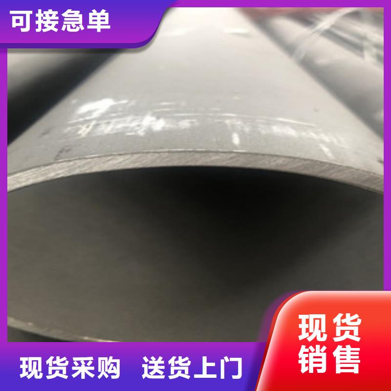 304内外抛光管价格优惠
