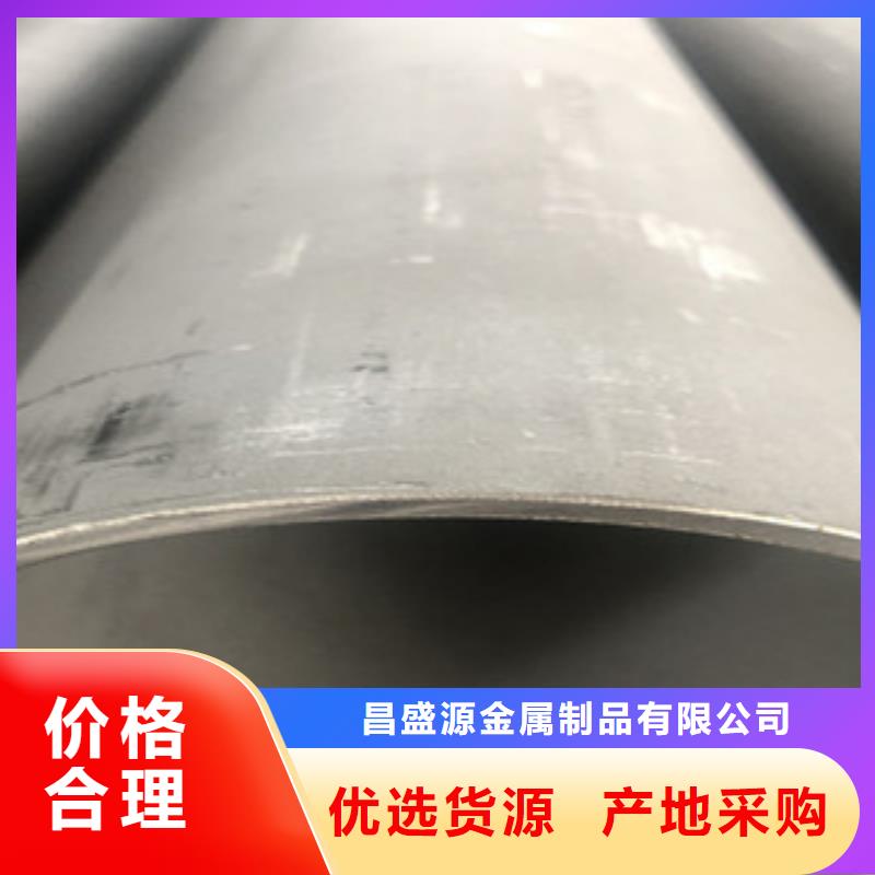 304内外抛光管厂现货供应
