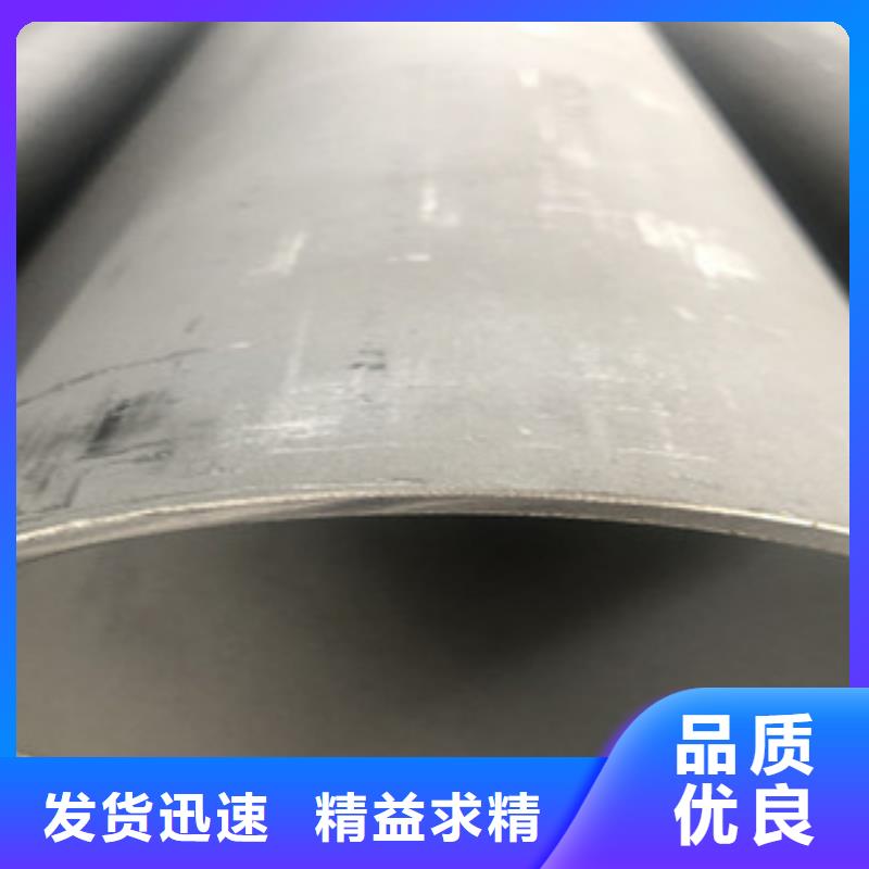 304不锈钢风管质优价廉