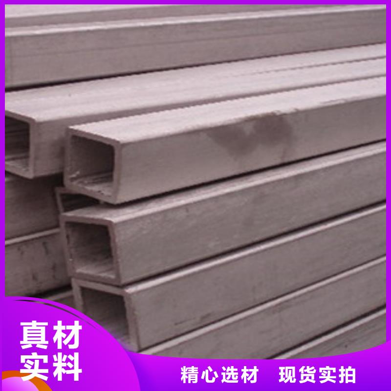 304工业不锈钢焊接管交货周期短