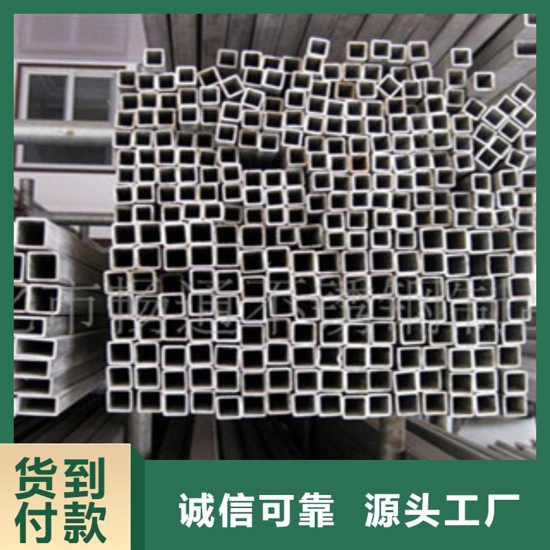 304不锈钢通风管交货周期短