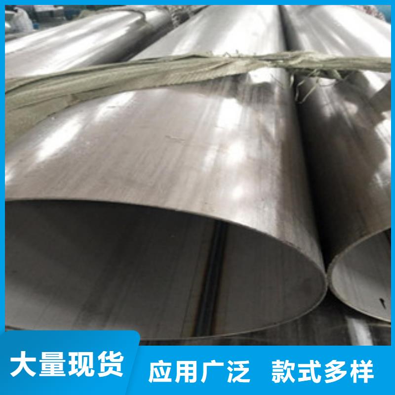 304不锈钢通风管生产厂家发货及时