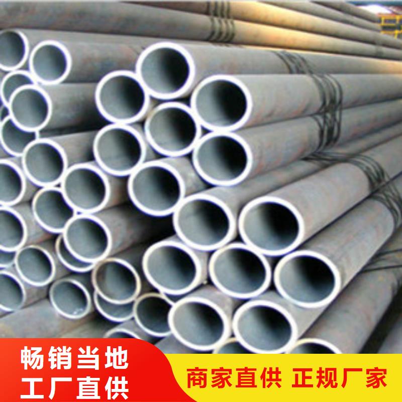 大口径304不锈钢焊接管质量可靠