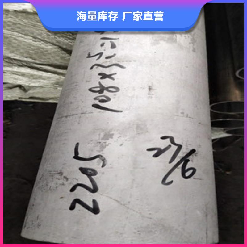 304工业不锈钢焊接管生产厂家发货及时