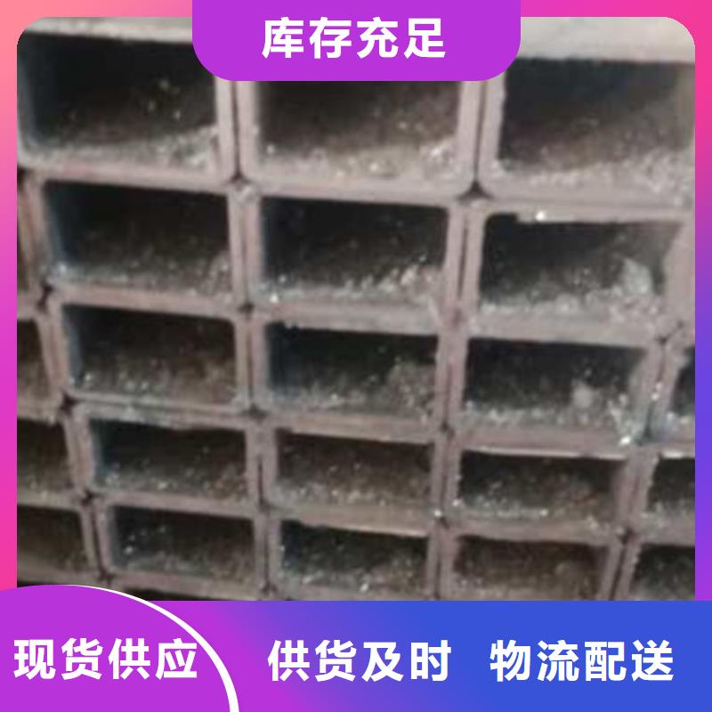不锈钢方矩管生产厂家