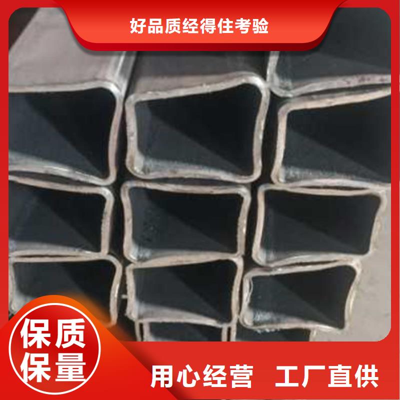 无缝方矩管报价