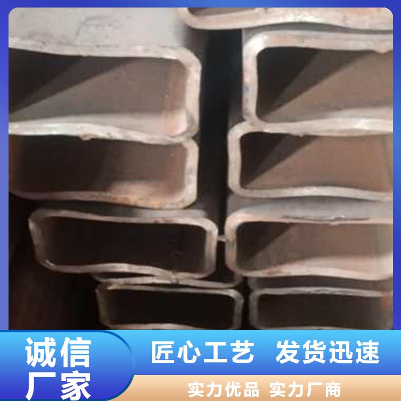 退火方矩管生产厂家