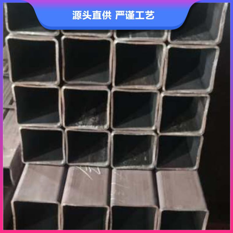 无缝方管无缝方矩管免费询价
